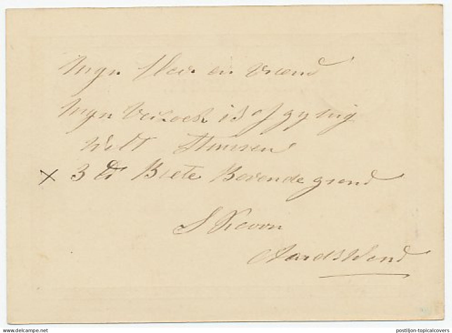 Naamstempel Hoogwoud 1873 - Lettres & Documents