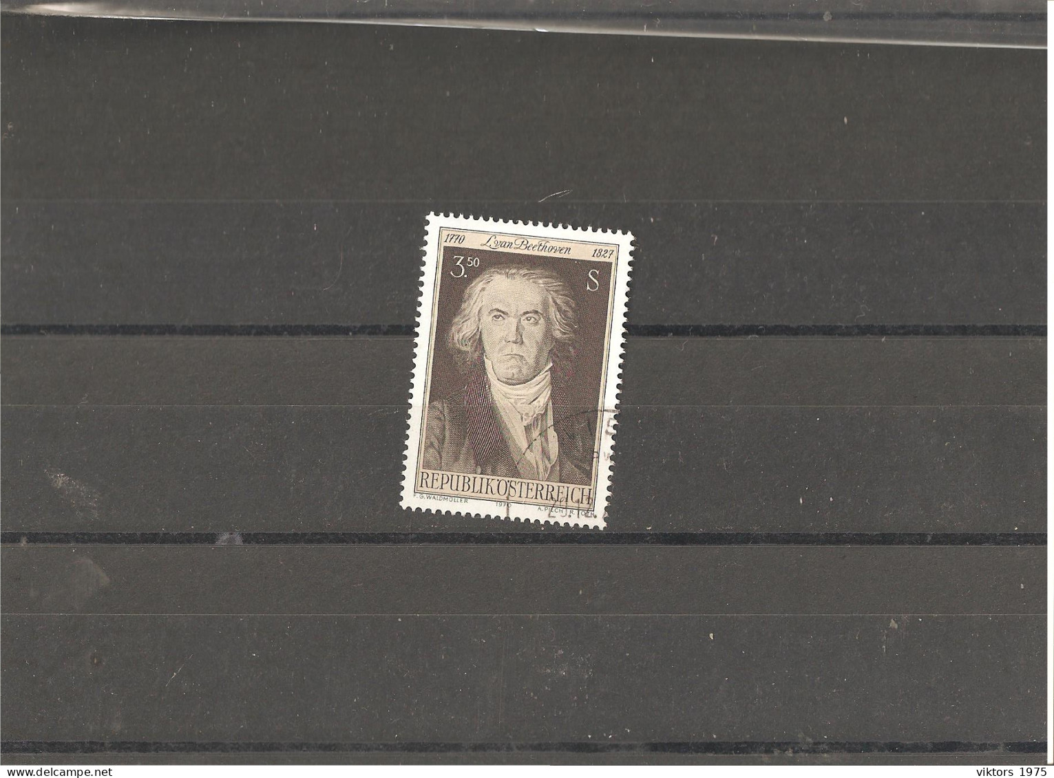 Used Stamp Nr.1352 In MICHEL Catalog - Gebruikt