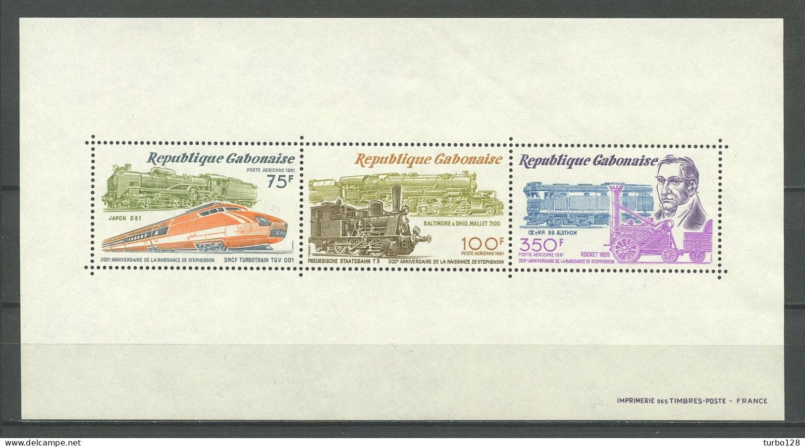 GABON 1981 BLOC N° 39 ** Neuf MNH TTB C 7 € Trains  TGV 01 Locomotive Mallet 7100 BB Stephenson Transports - Gabon