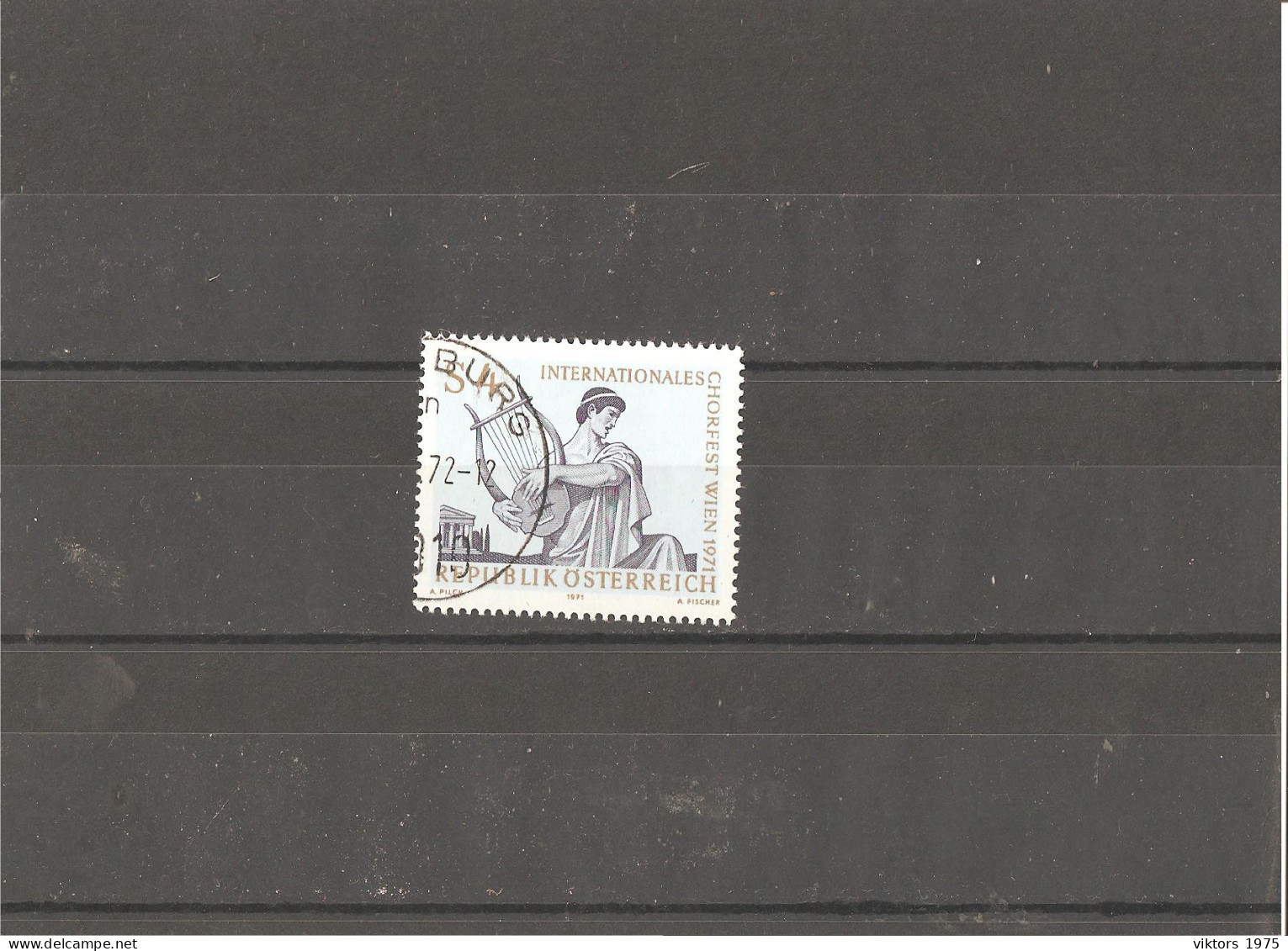 Used Stamp Nr.1365 In MICHEL Catalog - Used Stamps