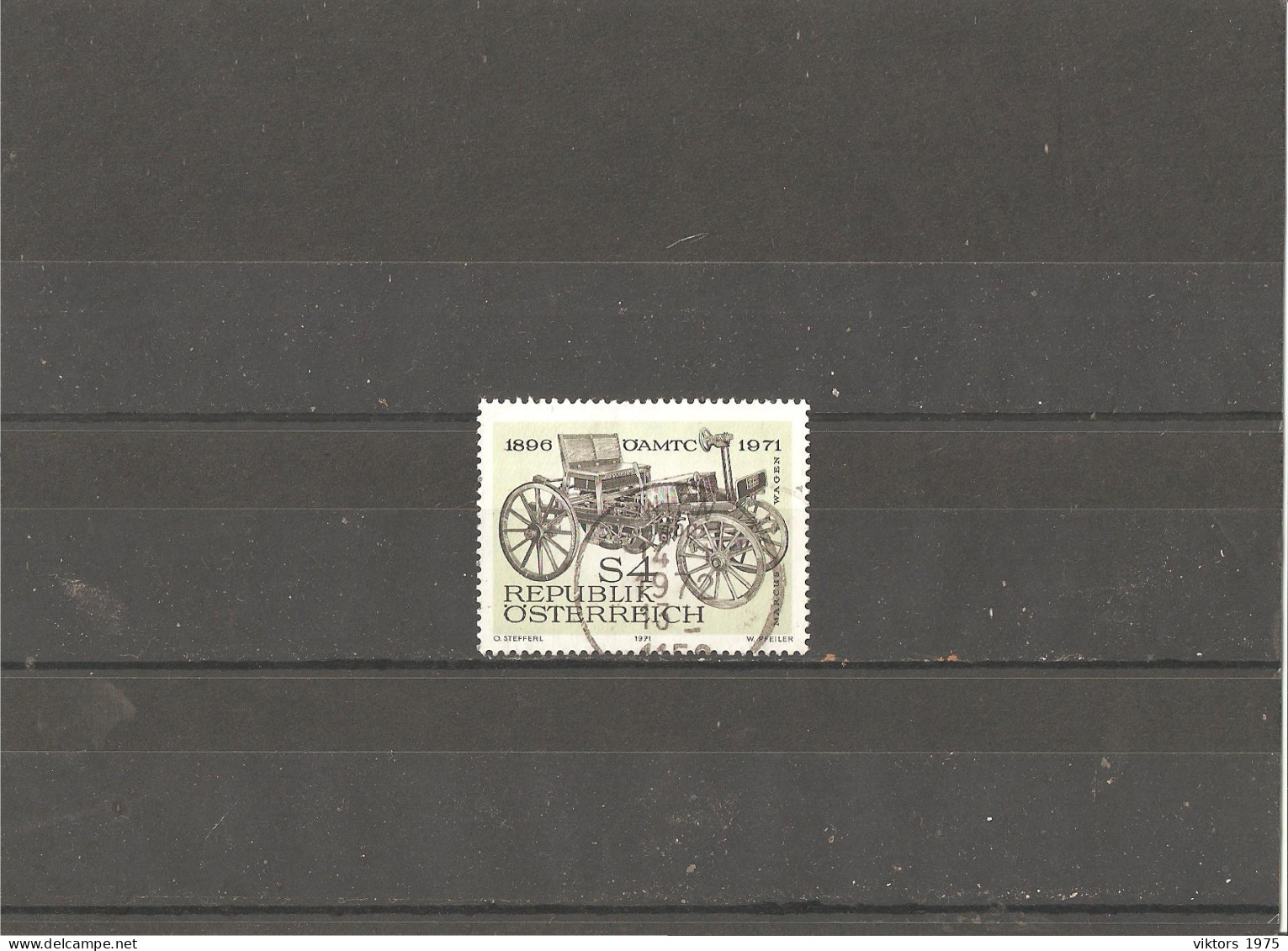 Used Stamp Nr.1371 In MICHEL Catalog - Oblitérés