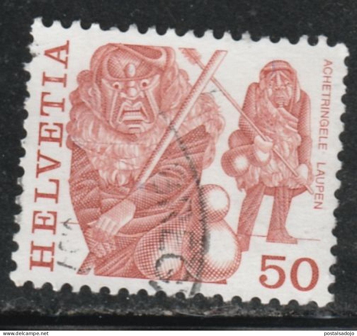 SUISSE  1652 // YVERT  1038 // 1977 - Used Stamps