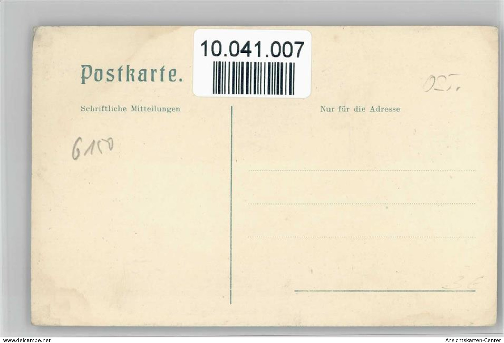 10041007 - Steinach Am Brenner - Andere & Zonder Classificatie