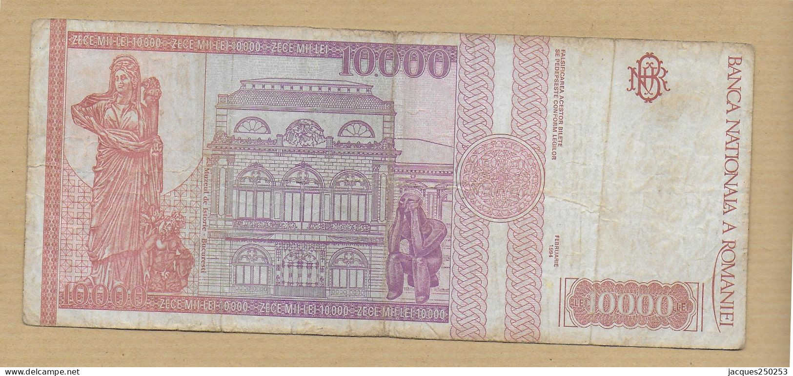 10000 LEI 1994 - Rumania