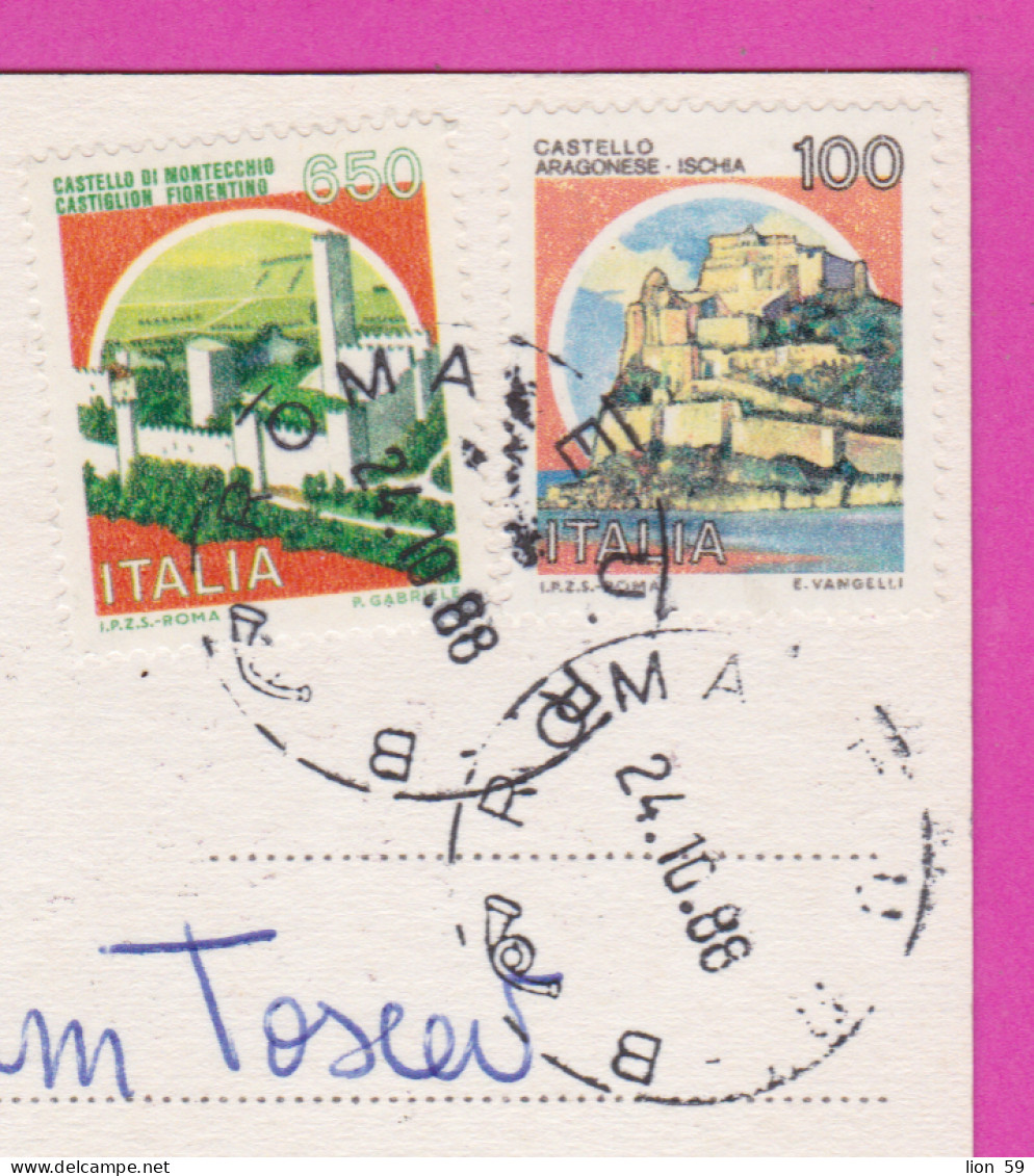 293835 / Italy - Roma Night 6 View PC 1988 USED 100+650 L Castello Di Montecchio, Castiglion Fiorentino , Aragonese - 1981-90: Storia Postale