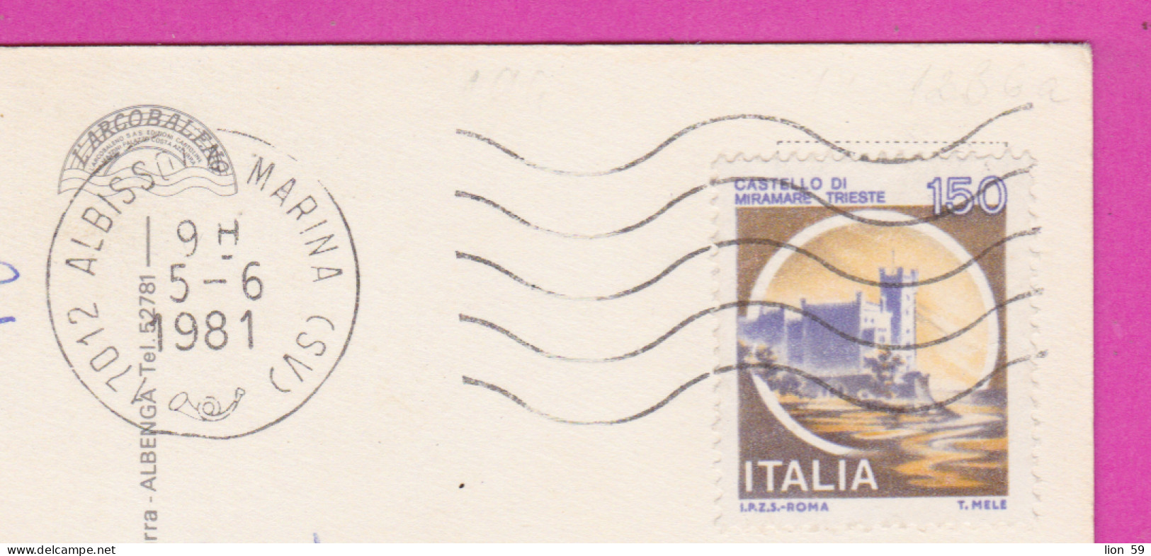 293837 / Italy - Albisola Beach Cafe Palace PC 1981 Albissola Marina USED 150 L Castello Di Miramare Trieste - 1981-90: Marcophilia