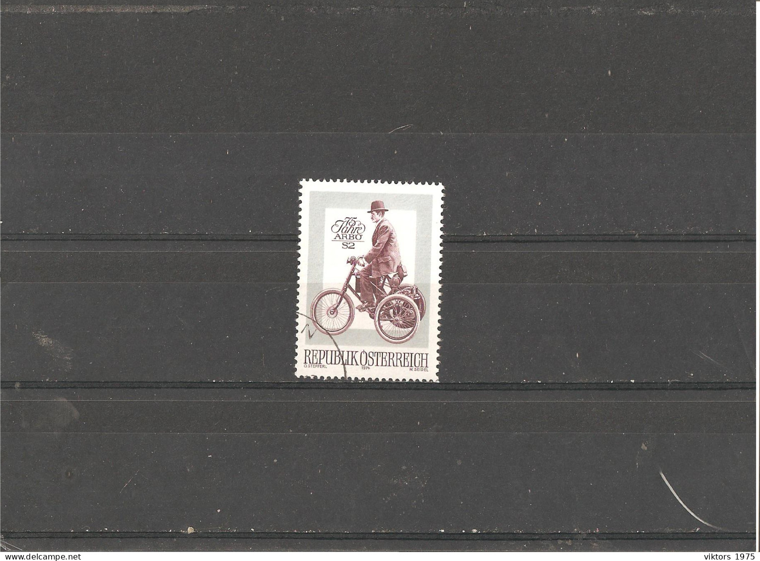 Used Stamp Nr.1451 In MICHEL Catalog - Oblitérés
