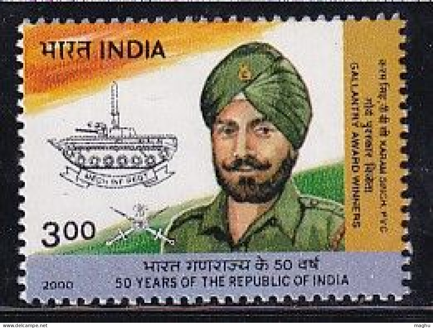 Karam Singh PVC India MNH 2000, Gallantry Award Winners, Army Tank, Transport, Defence, - Andere (Aarde)