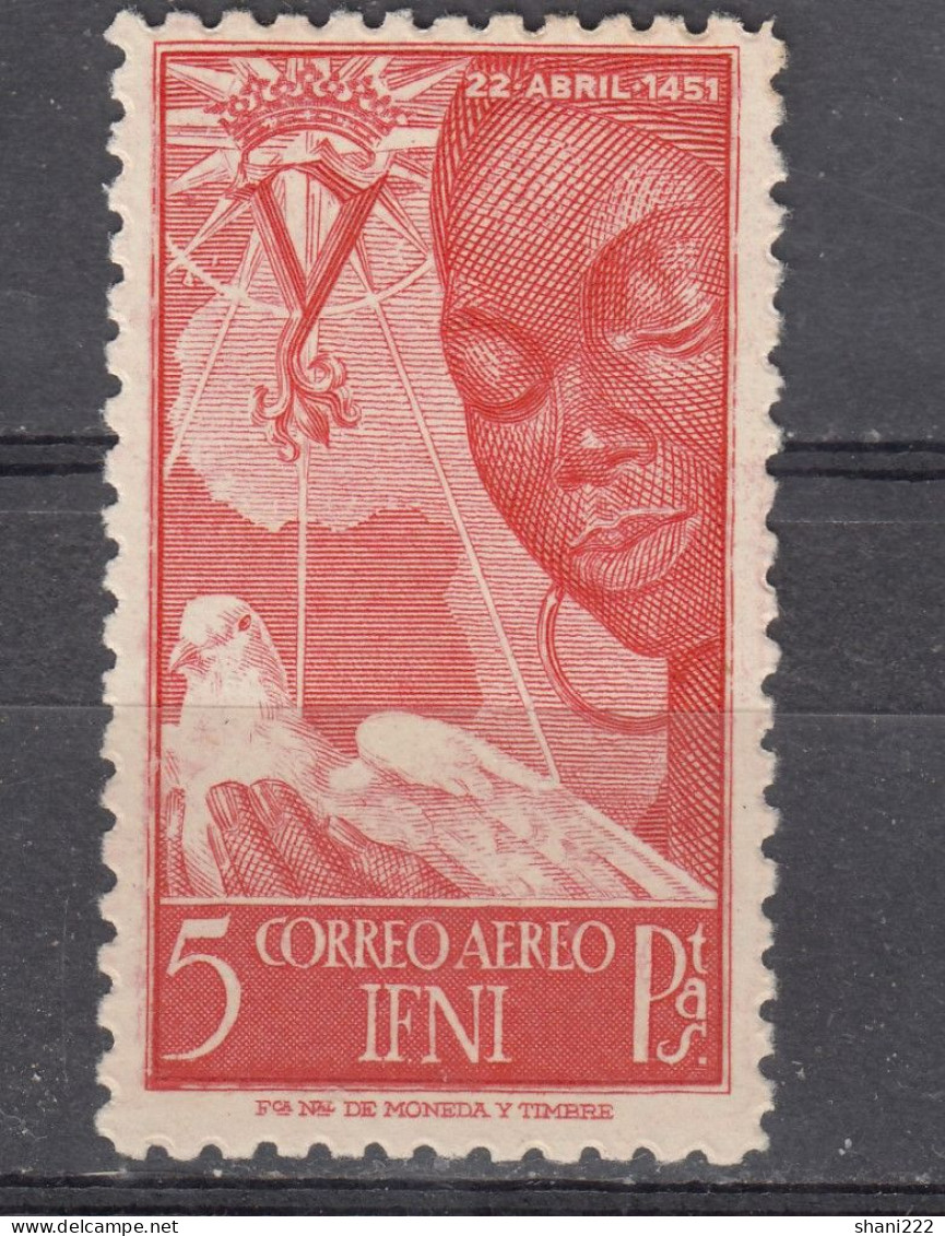 Ifni - 1950 - Isabela Ela Catolica - MNH Stamp (e-14) - Ifni