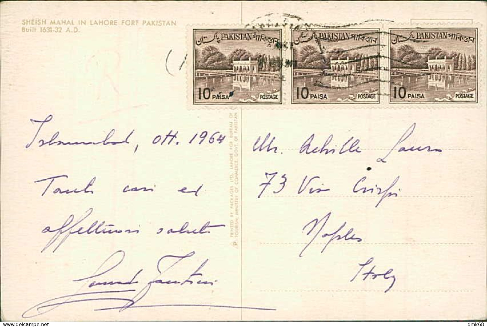 PAKISTAN - SHEIS MAHAL IN LAHORE - MAILED TO ITALY 1964 / STAMPS (18347) - Pakistán