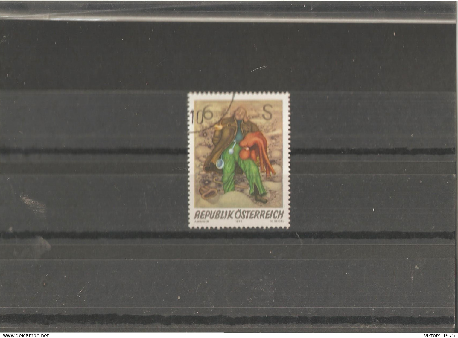 Used Stamp Nr.1537 In MICHEL Catalog - Usati