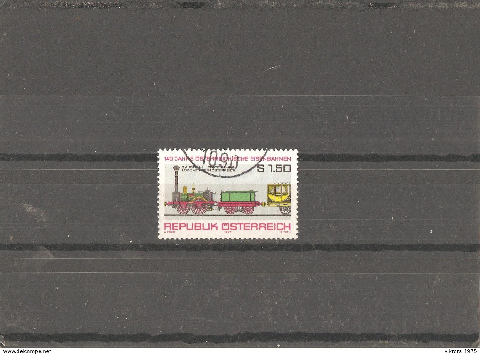 Used Stamp Nr.1559 In MICHEL Catalog - Oblitérés