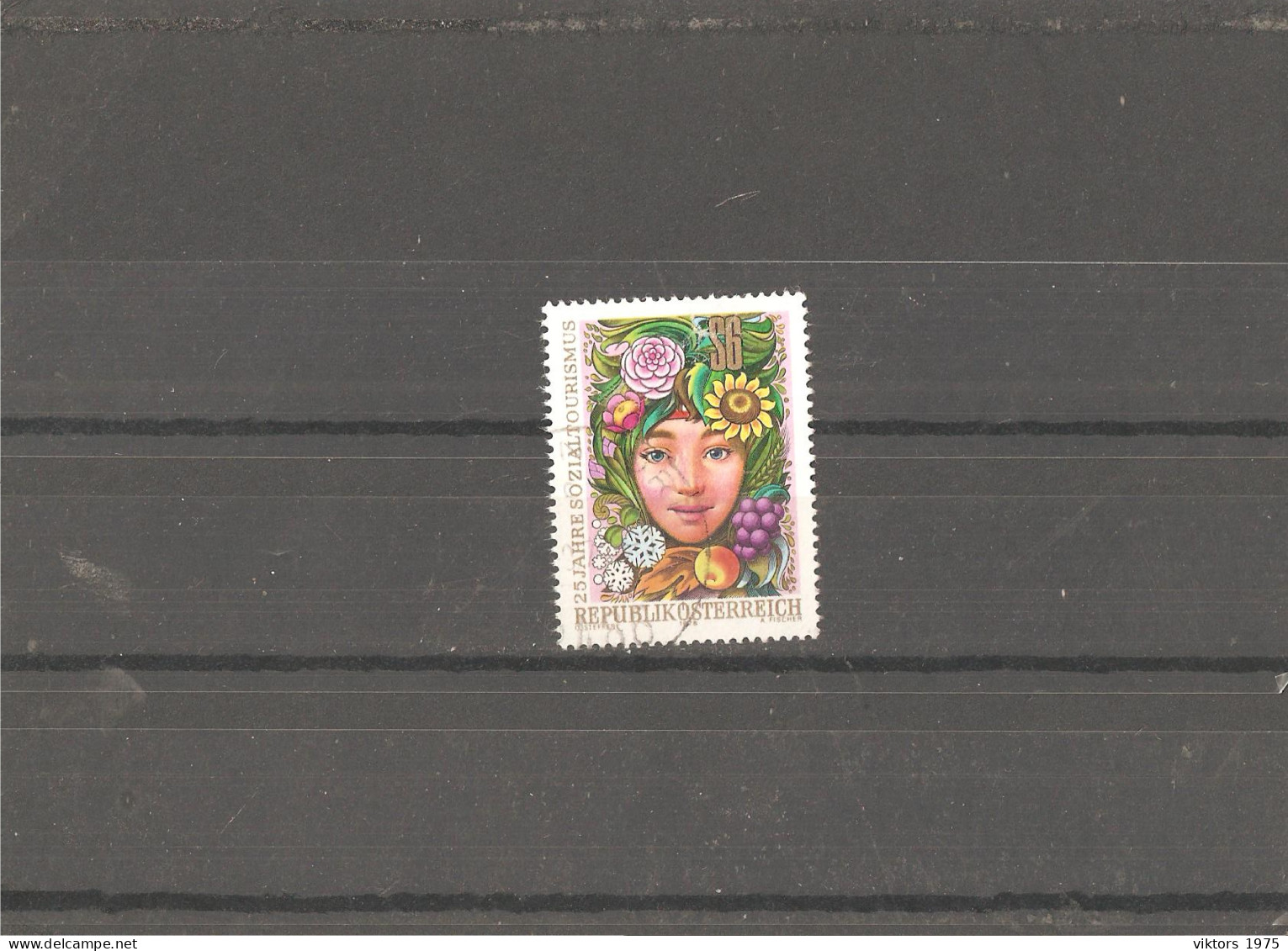 Used Stamp Nr.1577 In MICHEL Catalog - Usados