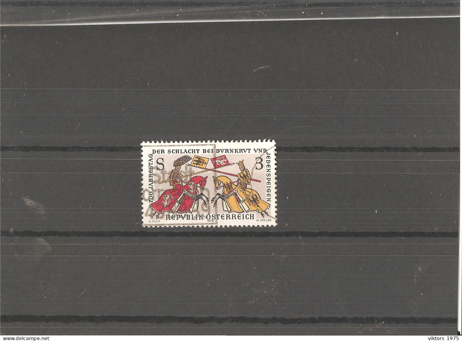 Used Stamp Nr.1580 In MICHEL Catalog - Usati