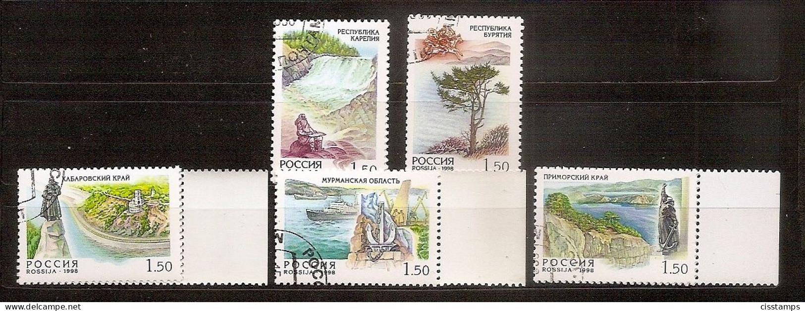 RUSSIA 1998●Regions Mi 682-86  CTO - Usados