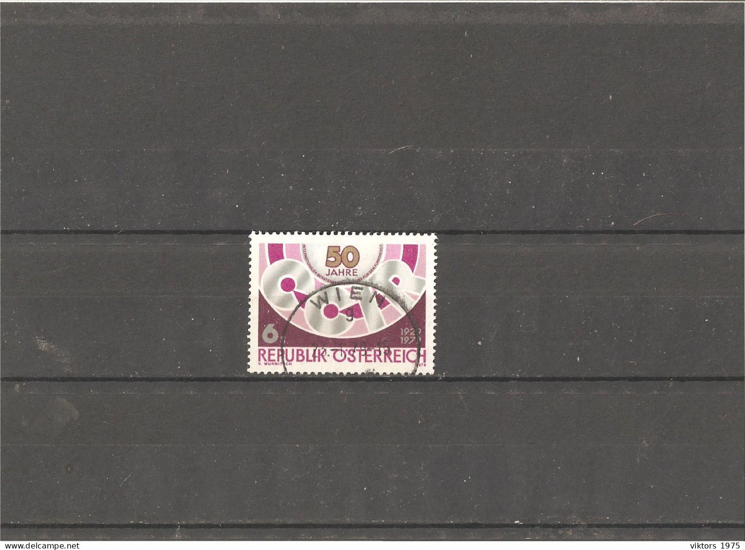 Used Stamp Nr.1598 In MICHEL Catalog - Gebraucht