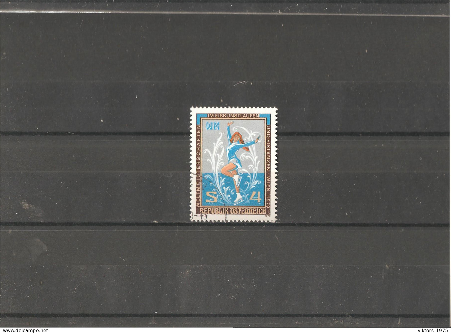 Used Stamp Nr.1600 In MICHEL Catalog - Usati