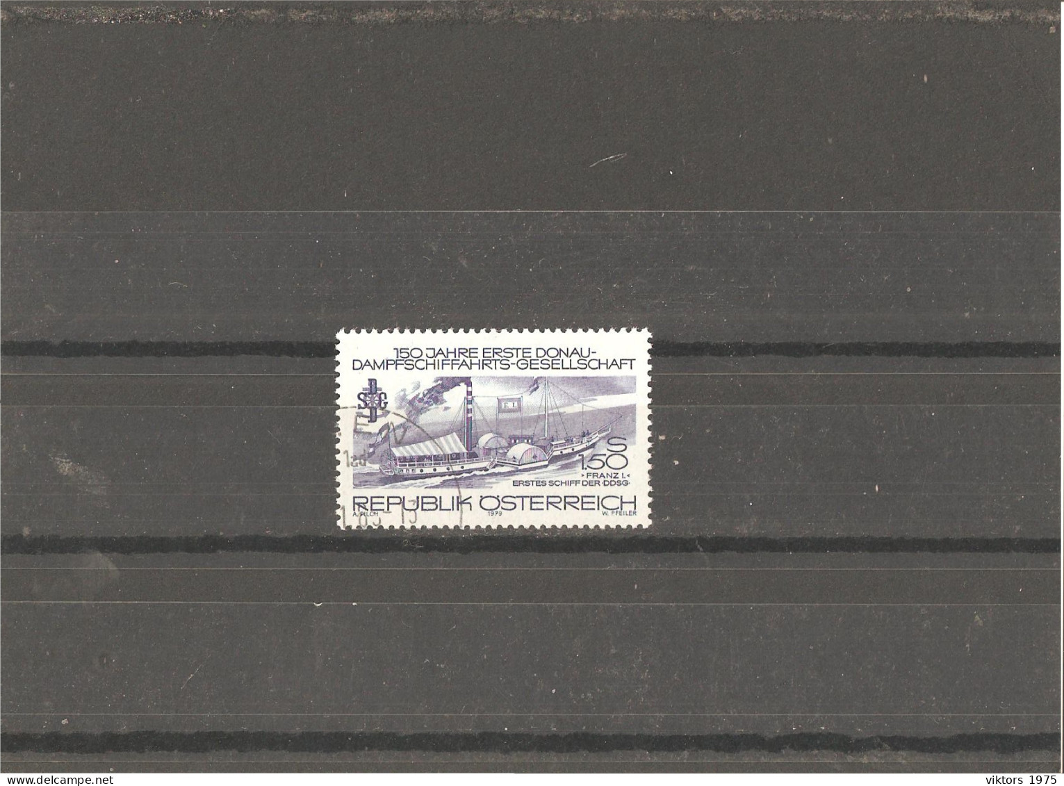 Used Stamp Nr.1601 In MICHEL Catalog - Usati