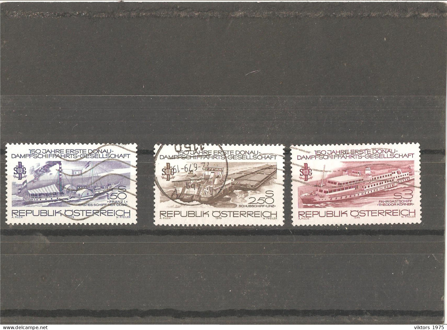 Used Stamps Nr.1601-1603 In MICHEL Catalog - Oblitérés