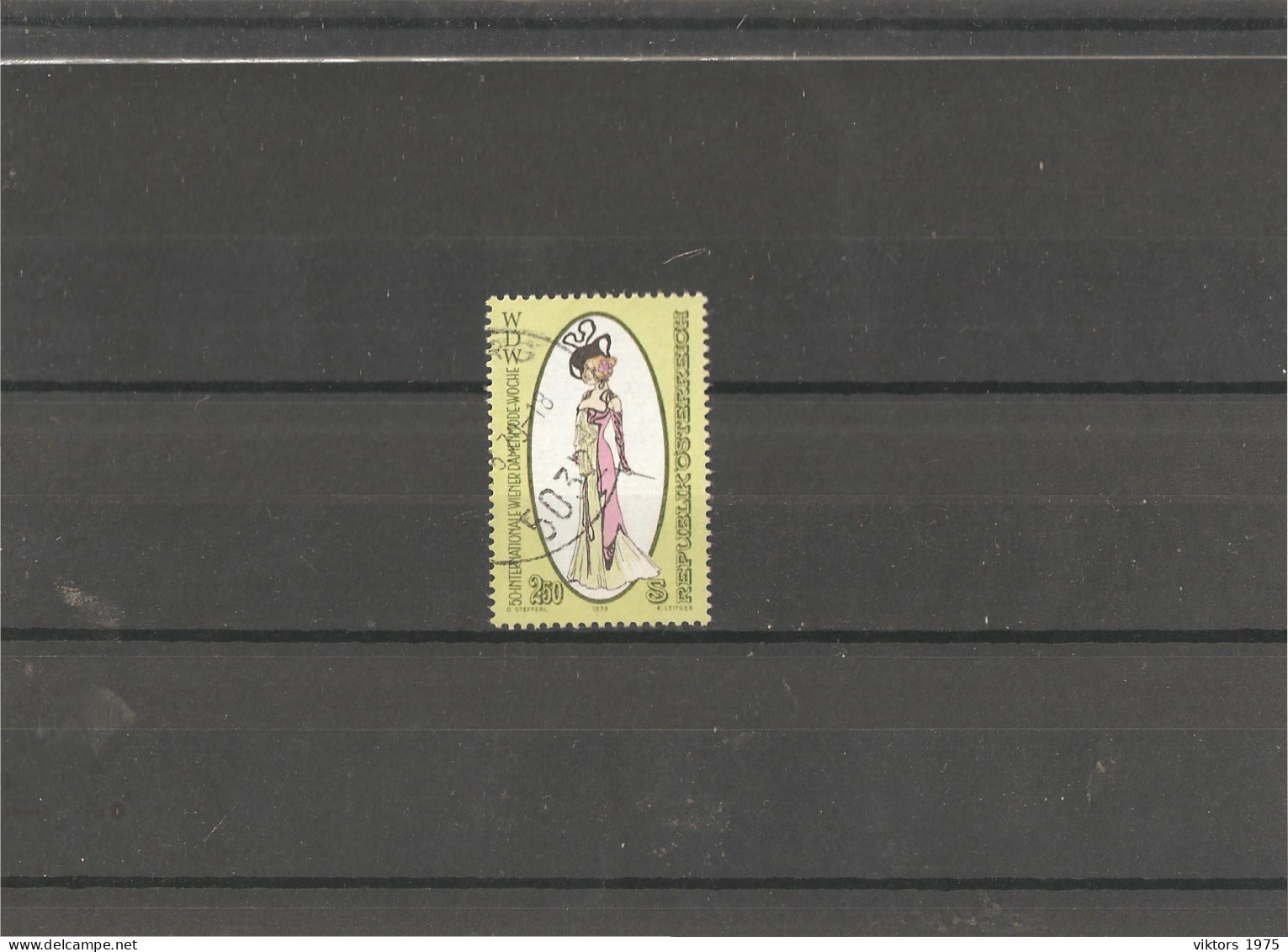 Used Stamp Nr.1604 In MICHEL Catalog - Usados