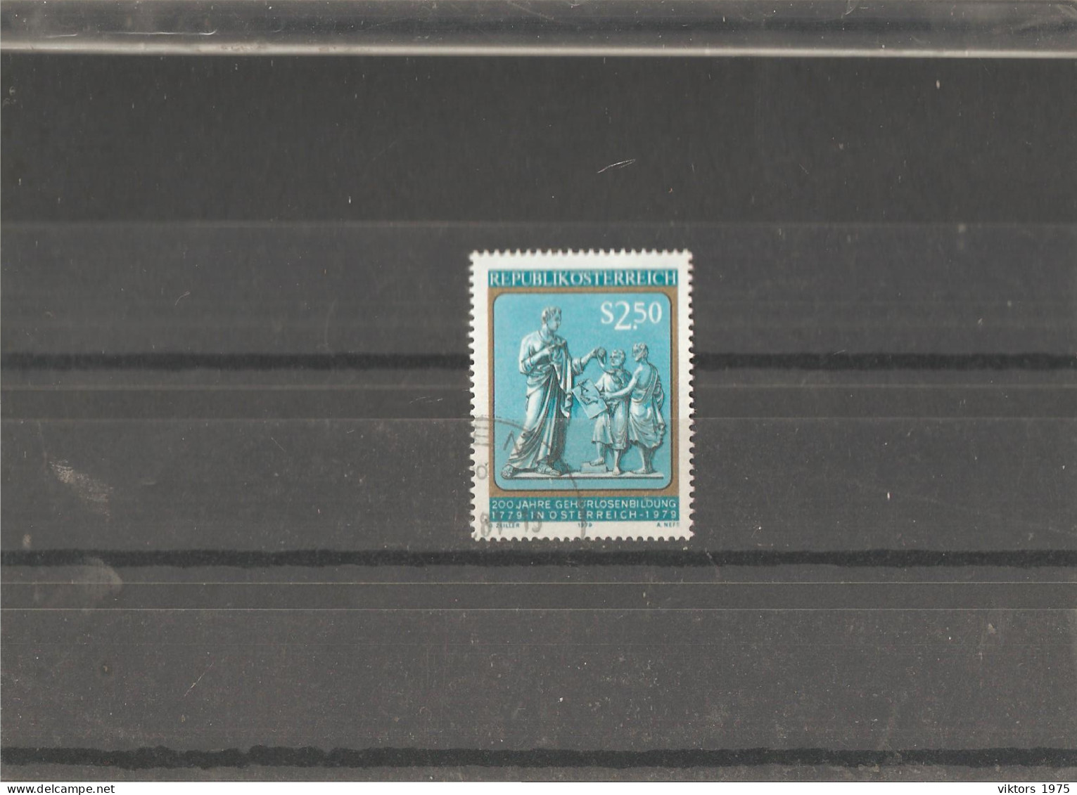 Used Stamp Nr.1606 In MICHEL Catalog - Oblitérés