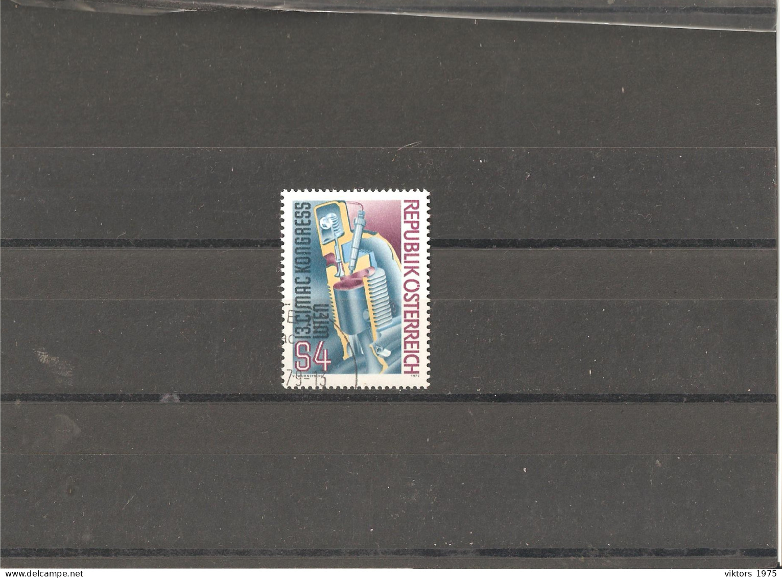 Used Stamp Nr.1609 In MICHEL Catalog - Oblitérés