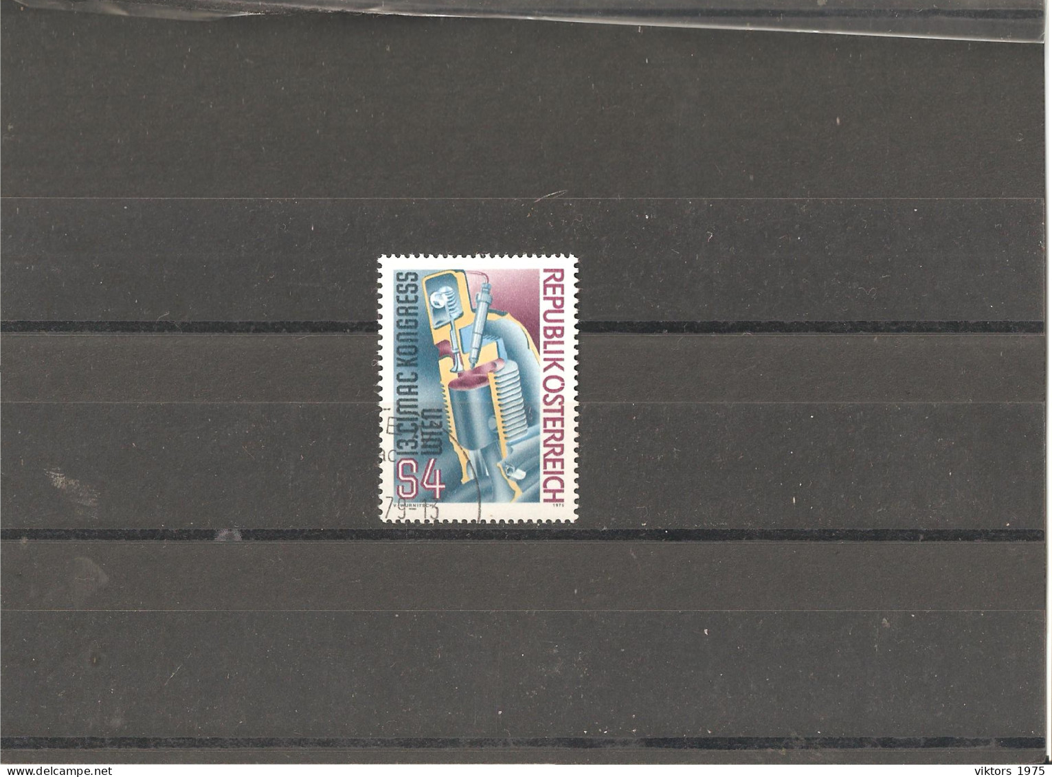 Used Stamp Nr.1609 In MICHEL Catalog - Usati