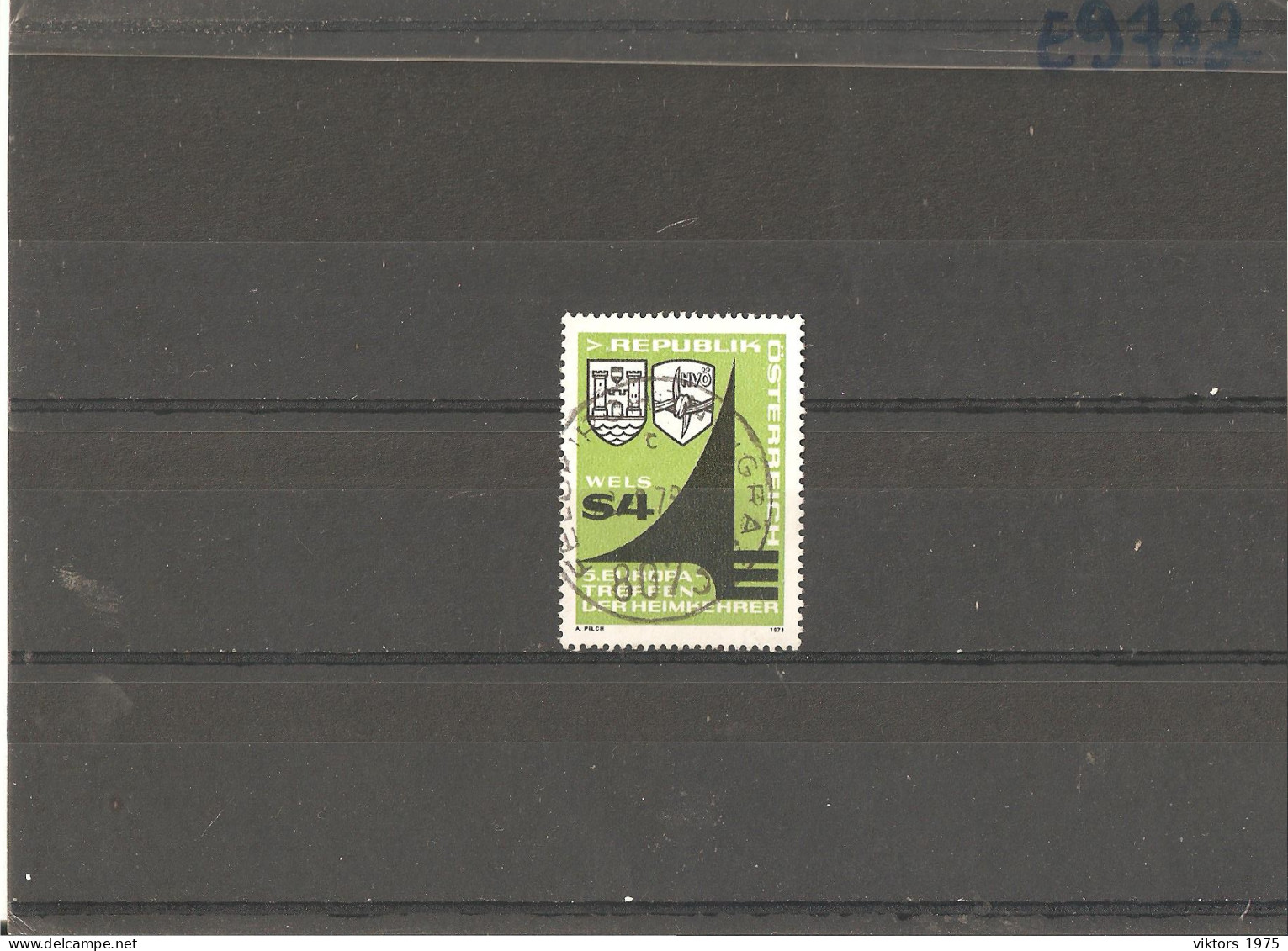 Used Stamp Nr.1615 In MICHEL Catalog - Oblitérés