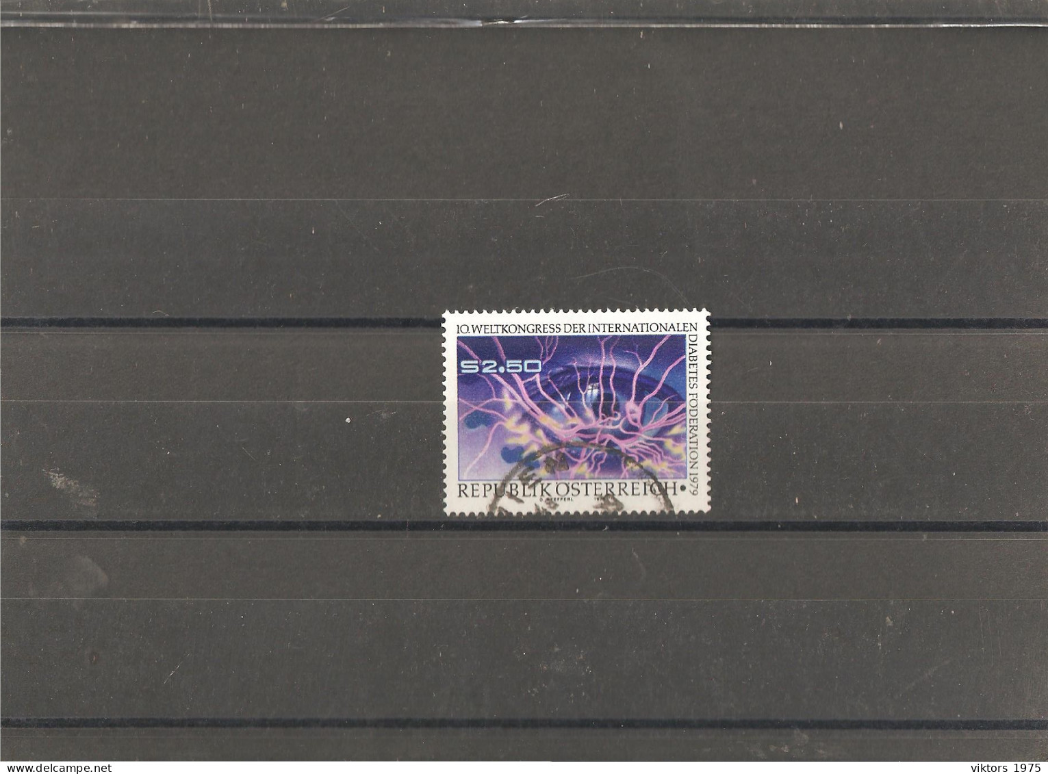 Used Stamp Nr.1618 In MICHEL Catalog - Oblitérés