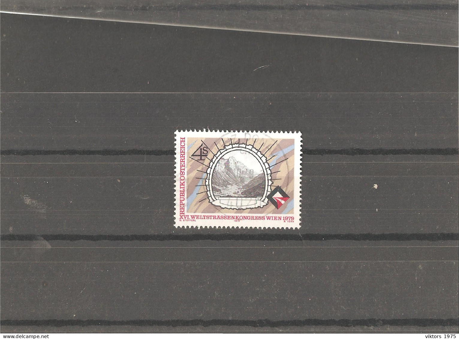 Used Stamp Nr.1619 In MICHEL Catalog - Usati