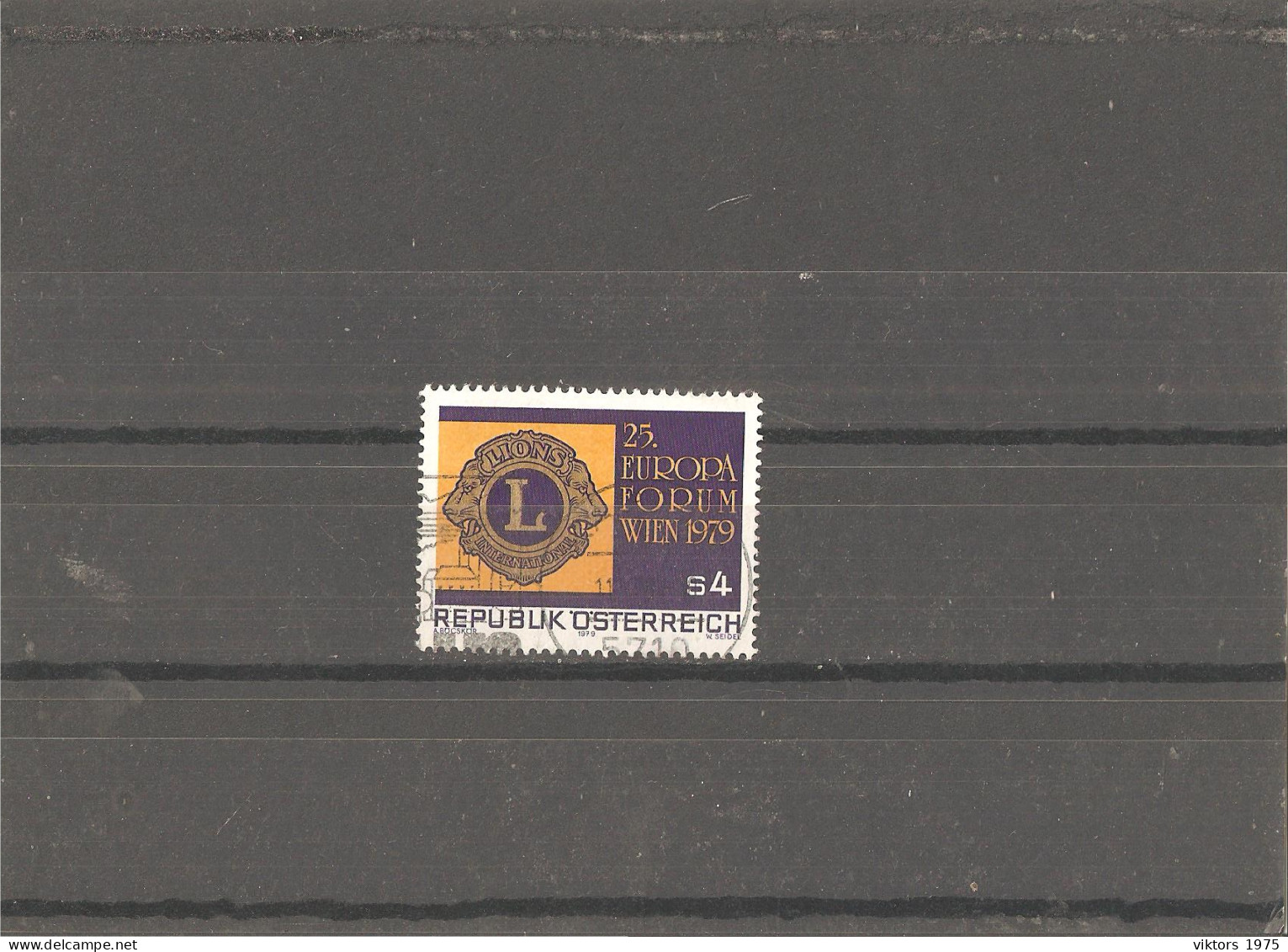 Used Stamp Nr.1624 In MICHEL Catalog - Usati