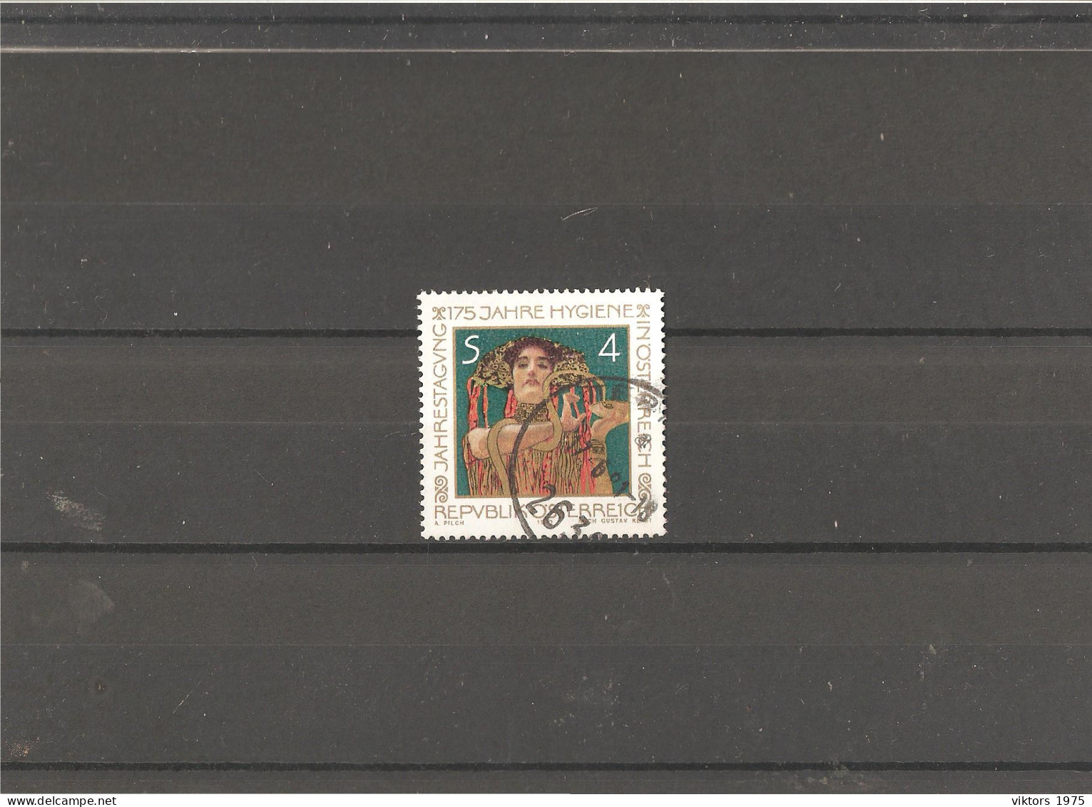 Used Stamp Nr.1643 In MICHEL Catalog - Gebraucht