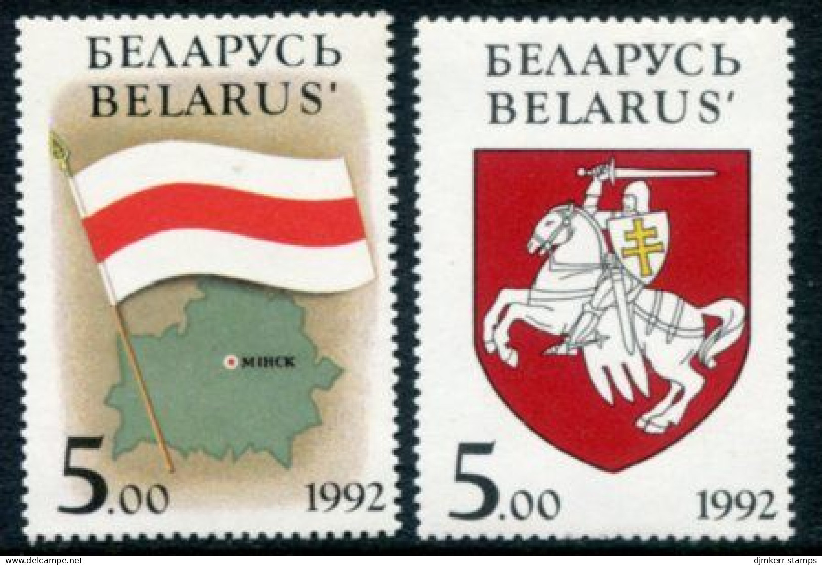 BELARUS 1992 Arms And Flag MNH / **.  Michel 4-5 - Bielorussia