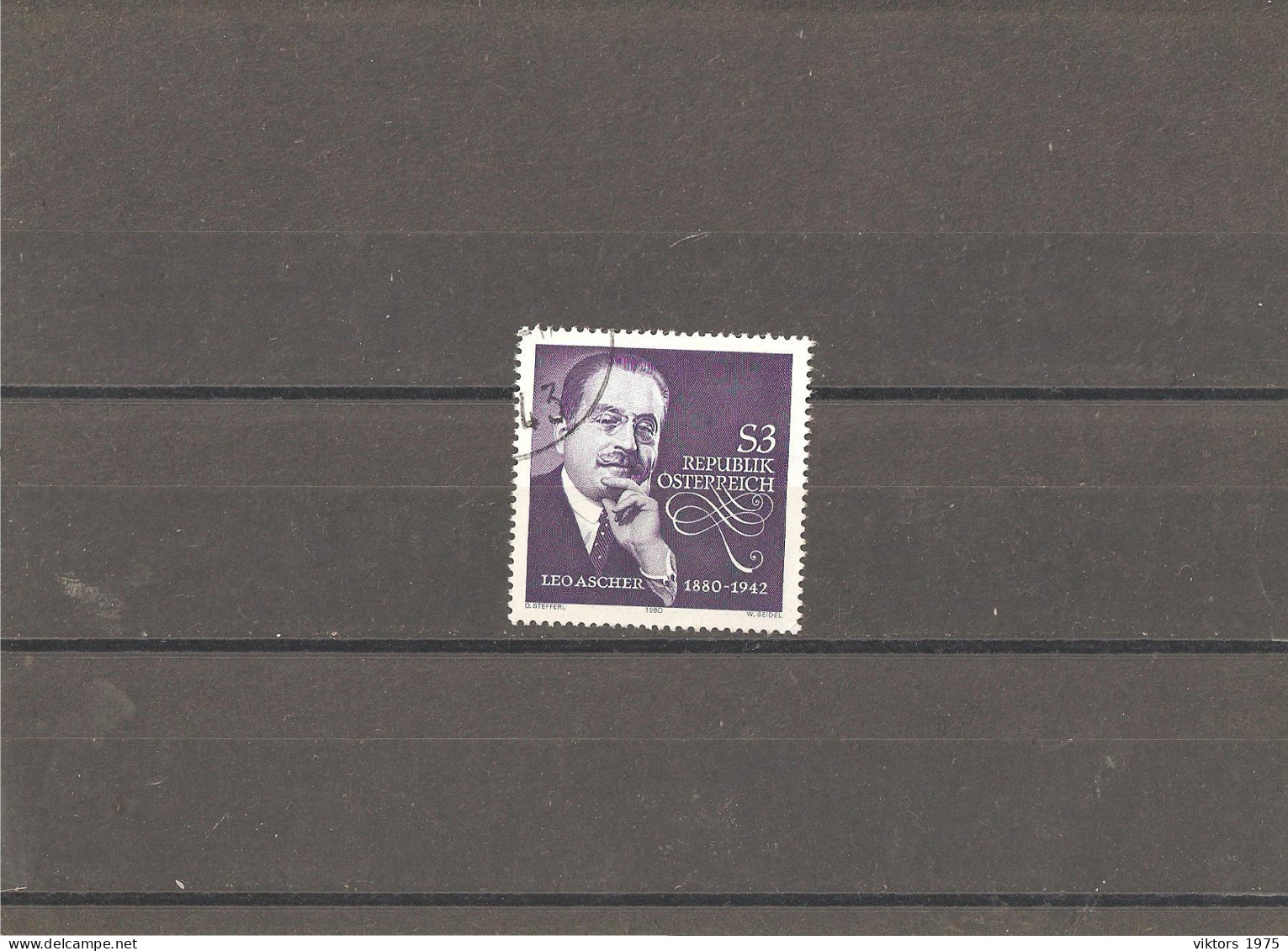 Used Stamp Nr.1650 In MICHEL Catalog - Used Stamps