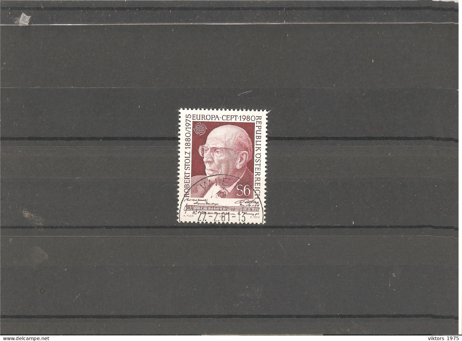 Used Stamp Nr.1652 In MICHEL Catalog - Oblitérés