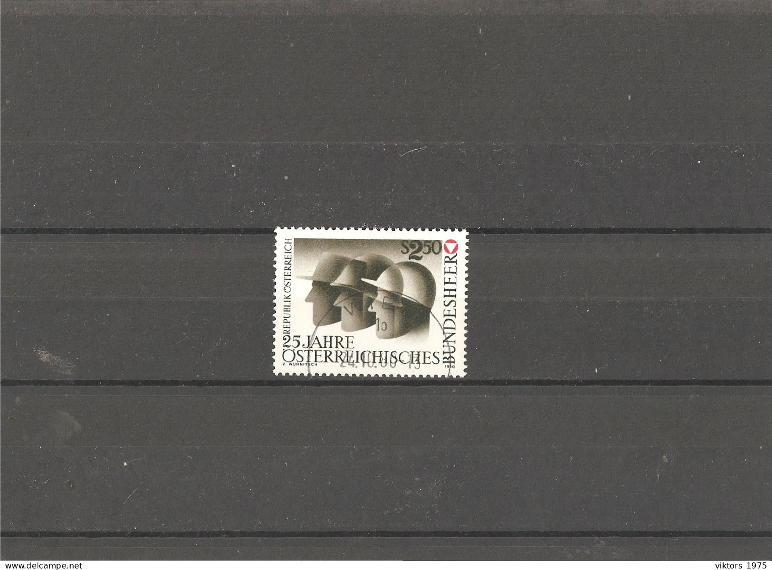 Used Stamp Nr.1659 In MICHEL Catalog - Gebraucht