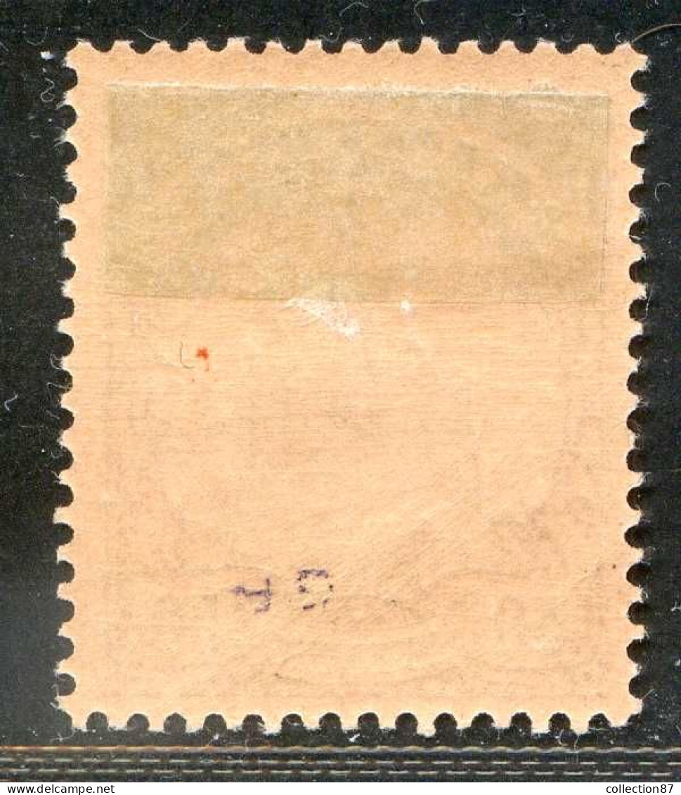 REF093 > COLONIES ALLEMANDE - CAMEROUN < Yv N° 14 * Neuf Dos Visible - MH * -- KAMERUN - Cameroun