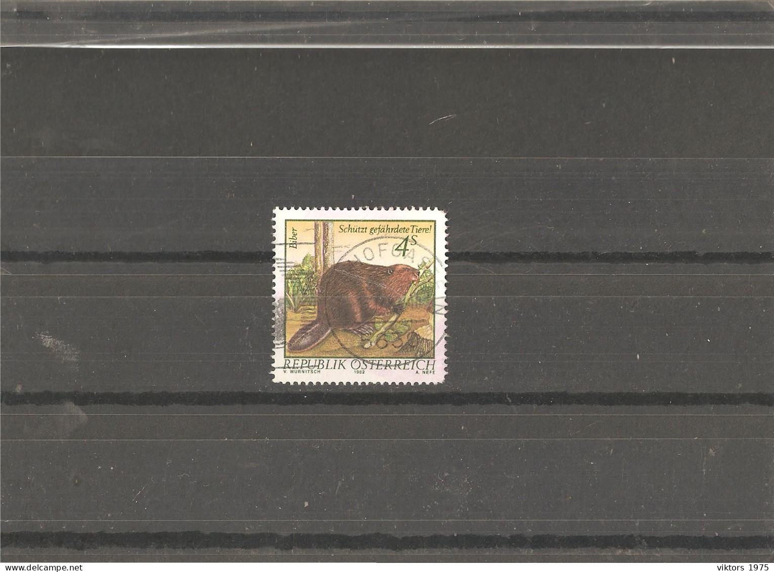 Used Stamp Nr.1718 In MICHEL Catalog - Gebraucht