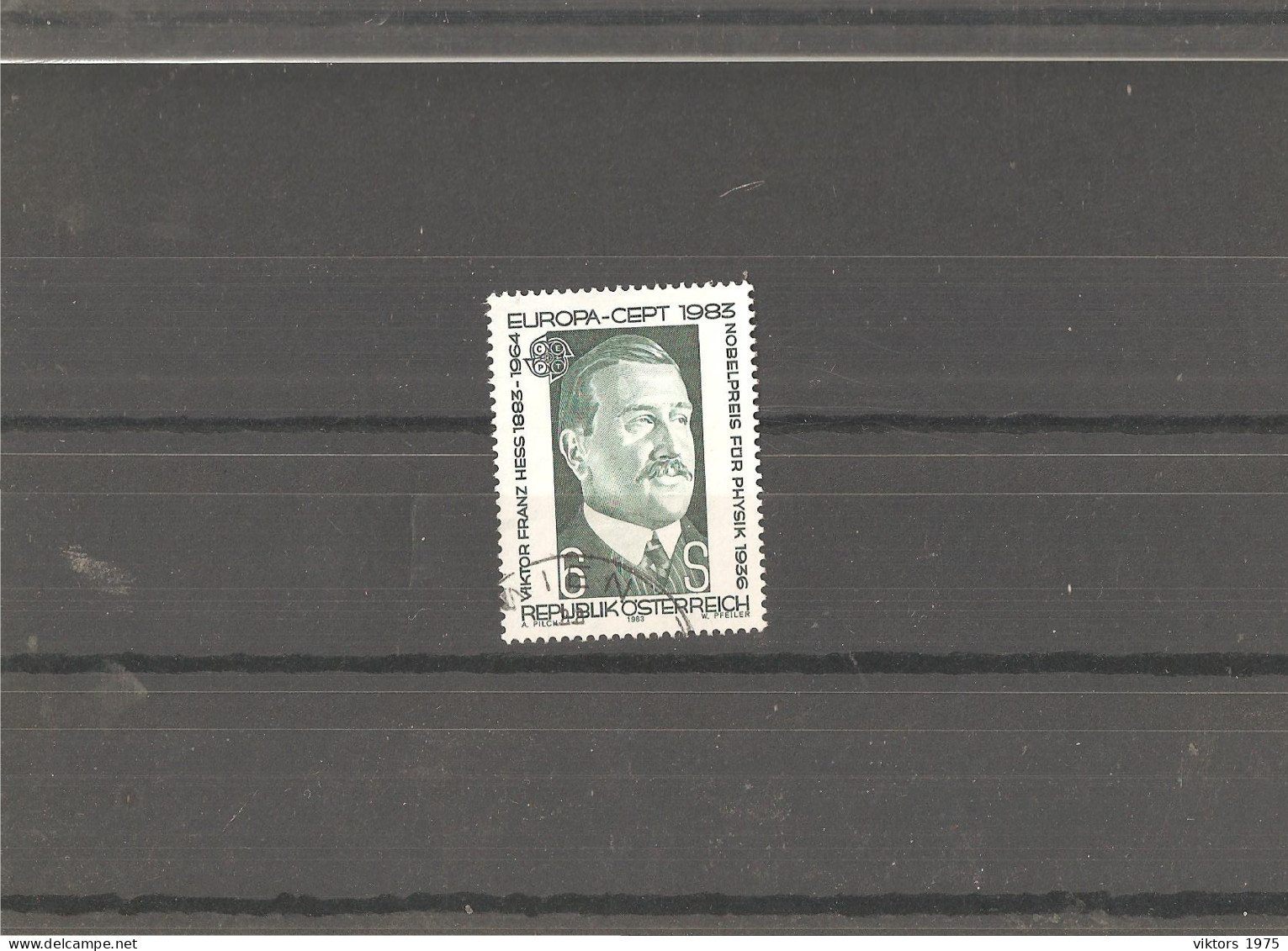 Used Stamp Nr.1743 In MICHEL Catalog - Usados