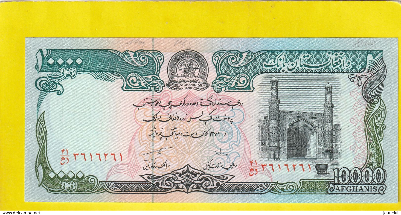 DA AFGHANISTAN BANK  .  10.000 AFGHANIS  .  2 SCANNES  .  ETAT LUXE / UNC - Afghanistán