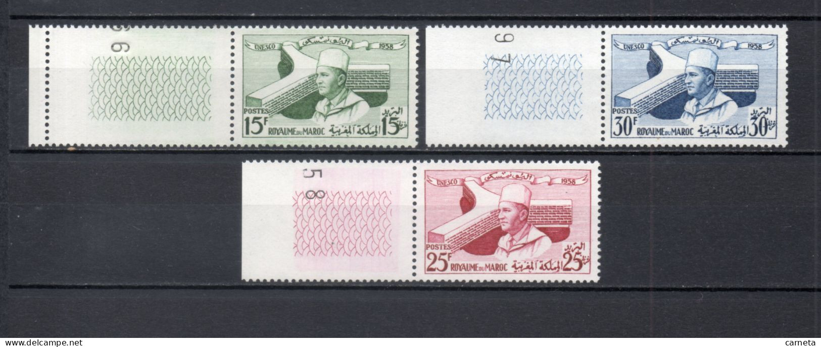 MAROC N°  386 à 388  NEUFS SANS CHARNIERE  COTE 2.00€    UNESCO - Morocco (1956-...)