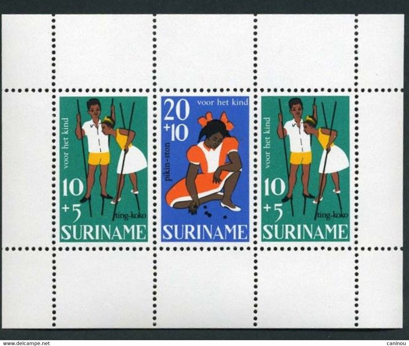 SURINAM BLOC Y&T BF 7 ENFANCE JEUX 1967 NEUF SANS CHARNIERES - Surinam