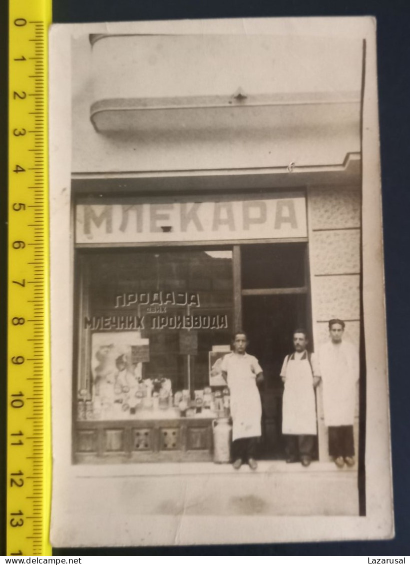 #16     Macedonia - Serbia ???  Dairy Zdravljak - Sale Of All Dairy Products - Métiers
