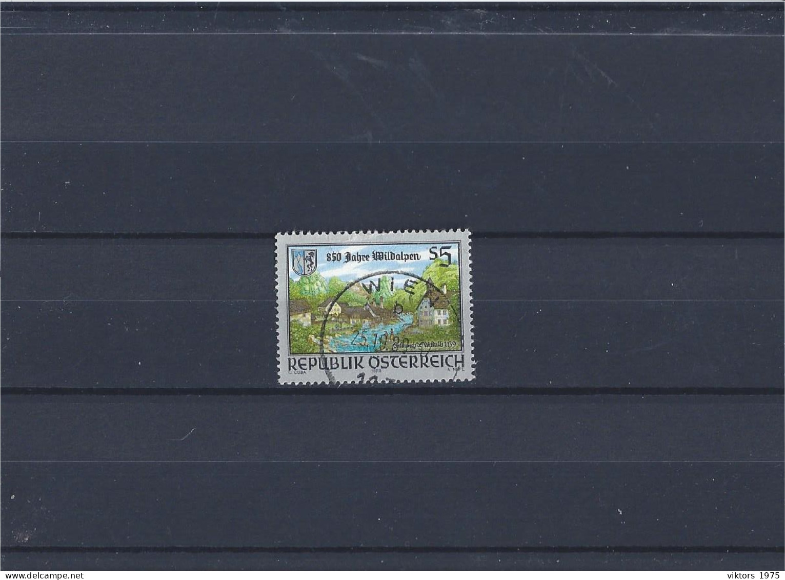 Used Stamp Nr.1969 In MICHEL Catalog - Usados