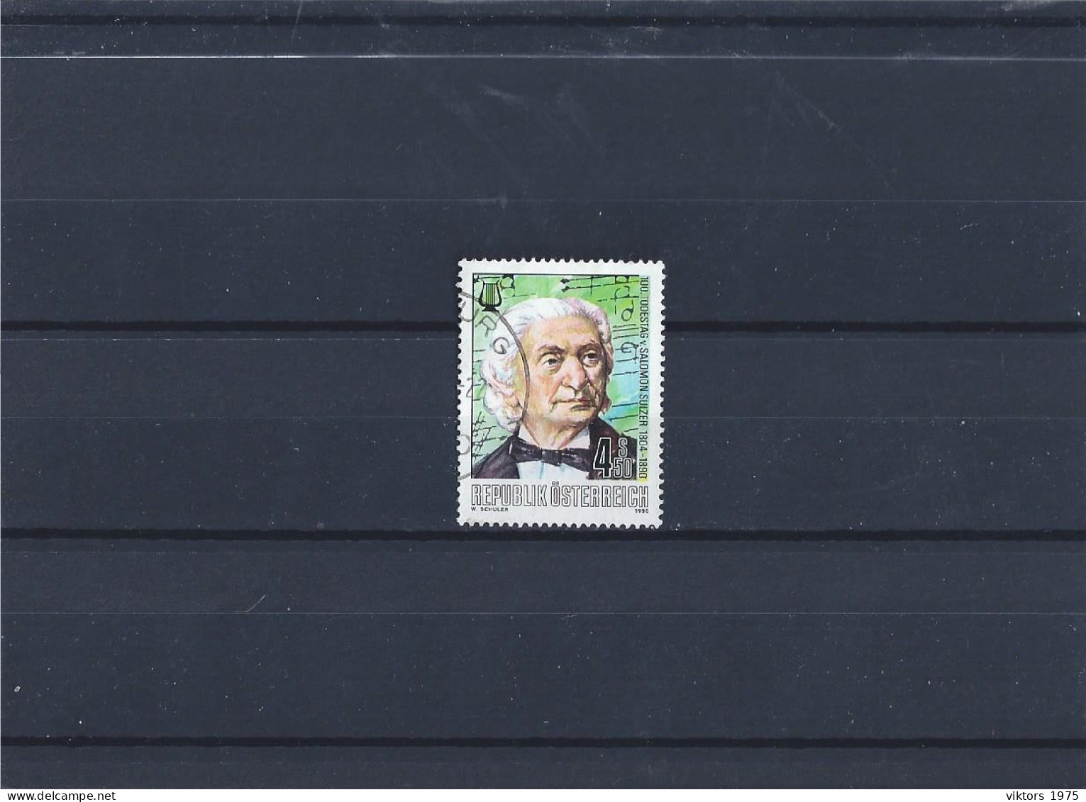 Used Stamp Nr.1980 In MICHEL Catalog - Used Stamps
