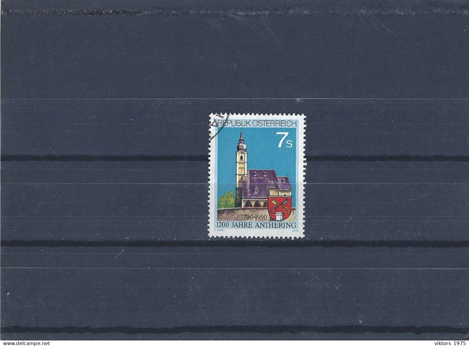 Used Stamp Nr.1986 In MICHEL Catalog - Usados