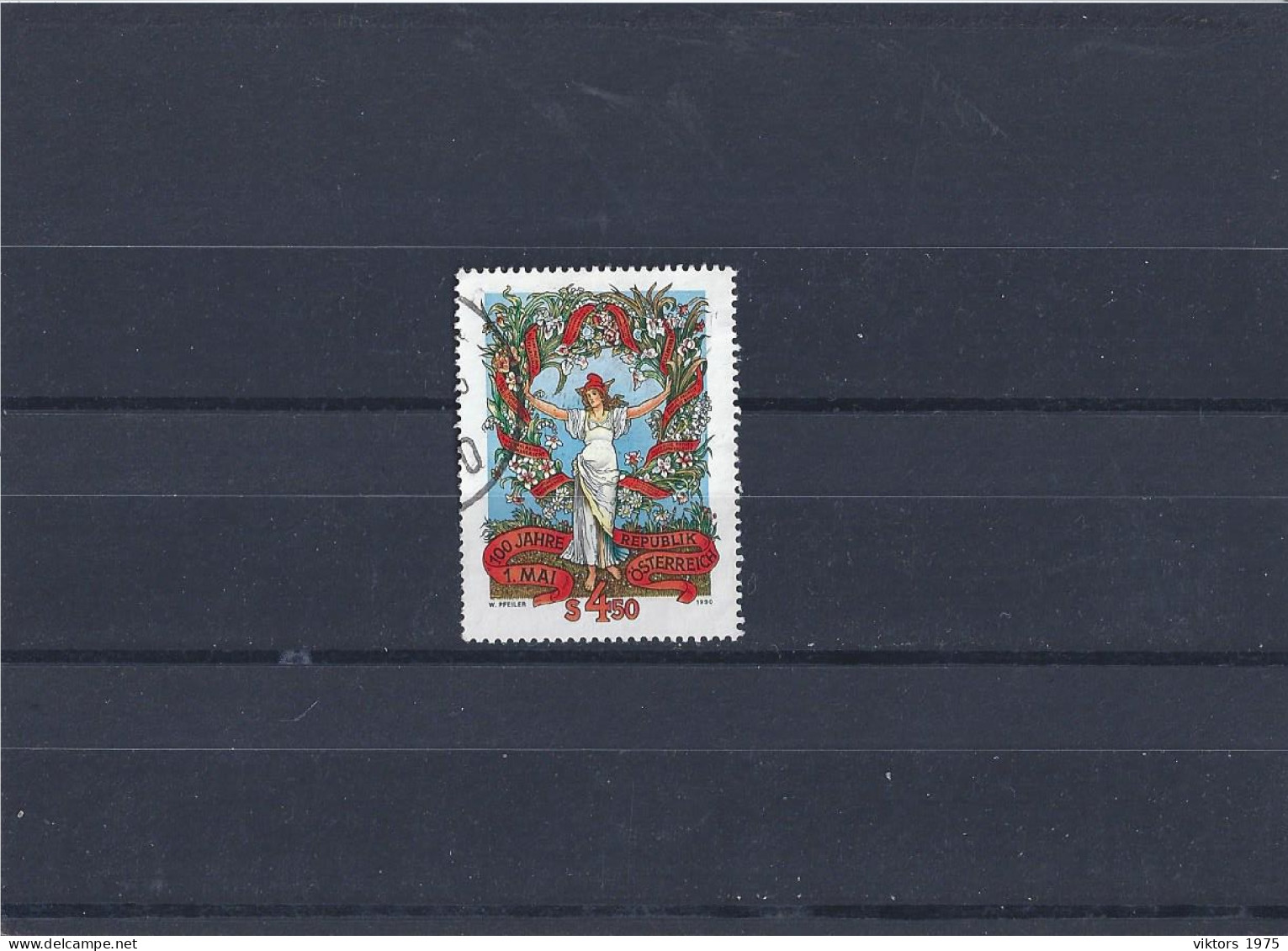 Used Stamp Nr.1987 In MICHEL Catalog - Used Stamps