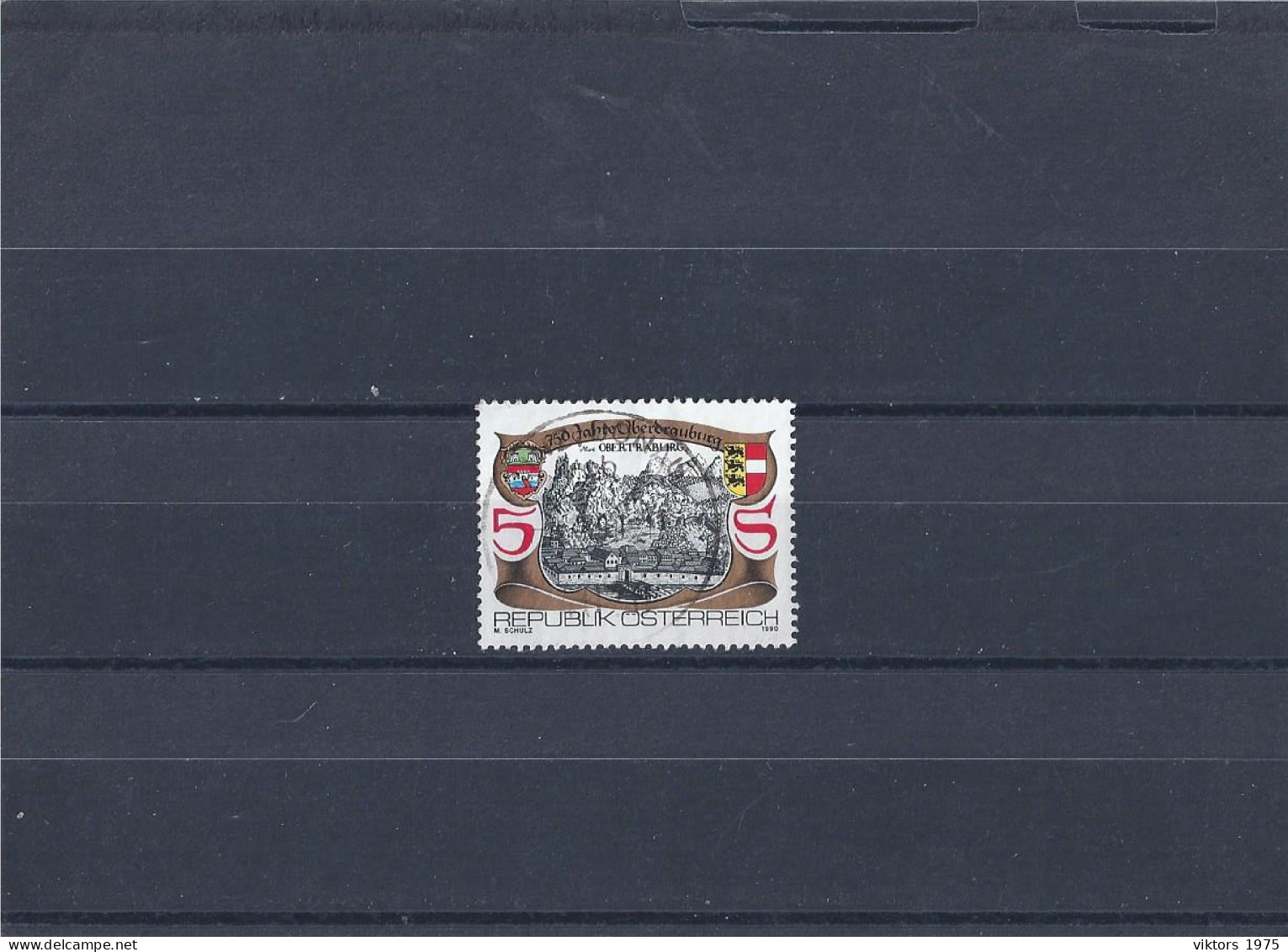 Used Stamp Nr.1996 In MICHEL Catalog - Gebruikt