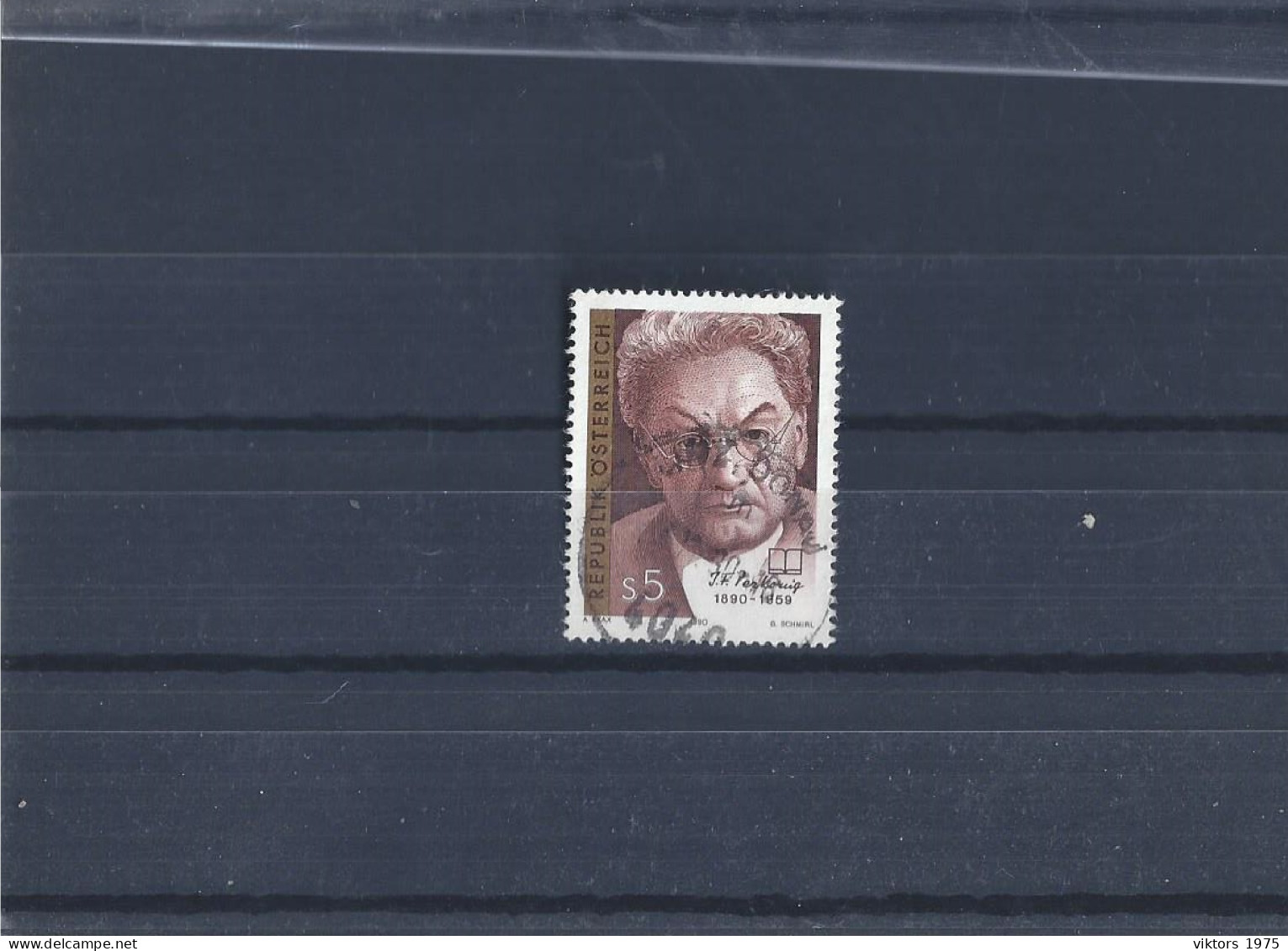 Used Stamp Nr.2000 In MICHEL Catalog - Gebruikt