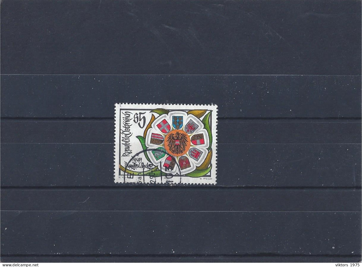 Used Stamp Nr.2005 In MICHEL Catalog - Used Stamps